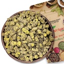 NY 스파이스 숍 Goldenseal 뿌리 허브 컷 & Sifted - 1 Ounce Hydrastis Canadensis - 천연 컷 & Sifted 초본 보충 야생 공예품 골든 씰 루트