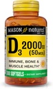 MASON NATURAL 비타민 D3 2,000 IU 매우 힘, 지원 뼈 조밀도, 힘 & 면역력, 300 Softgels
