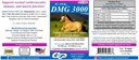 SU-PER DMG 3000 말 보충 - 훈련 & 성과 지원 분말 - 지원 정상적인 심장 혈관 면역 및 근육 기능 - 12.5 파운드, 6 달 공급