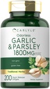 Carlyle Odorless Garlic & Parsley 1800mg | 200 Softgels | 비 GMO, 글루텐 무료 보충
