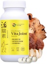 Vita Green Joint Health Capsules – 합동 이동성 & 융통성을 위한 자연적인 초본 보충교재 –  Car Supports Cartilage Repair & Pain Relief – 60 조사