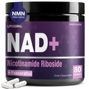 NAD 보충교재 - Nicotinamide Riboside Resveratrol 900mg의 여성과 남자를 위한 Liposomal NAD 보충교재, NAD 플러스 순수한 유기