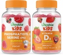Lifeable Phosphatidylserine (PS) 키즈 + 비타민 D 어린이, Gummies 번들 - 훌륭한 타스팅, 비타민 보충, 글루텐 무료, GMO 무료, Chewable Gummy