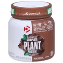Dymatize Vegan 식물 단백질, 크림 초콜릿, 25g 단백질, 4.8g BCAAs, 완전한 아미노산 단면도, 15의 서빙