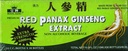 왕 빨간 Panax 인삼 추출물 6000mg 10c.c./bottle x 30 (포장 4)