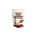 Cherie 단 심장 유기 Reishi 버섯 분말, 3.5 Oz, Immune Boosting, 커피 증강 인자 (포장 May Vary)