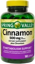 봄 밸리 Cinnamon 500mg 대사 지원