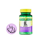 일반 비타민 B6 보충 스프링 밸리, 100 mg, 250 카운트 + 스티커 건조 스토어