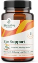 Lutein과 BIOACTIVE NUTRIENTS Eye Support - 전체 눈 건강 지원 - 120 식물성 캡슐