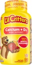L'il Critters 칼슘 + D3 아이들을위한 매일 거미 보충, 뼈 지원, 오렌지, 딸기 및 벚꽃 맛, 150 구미
