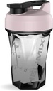 HELIMIX 1.5 Vortex Blender Shaker Bottle Holds Upto 20oz | Blending Ball or Whisk | USA Made | 휴대용 사전 운동 호리한 단백질 음료 쉐이커 컵 | Mixes 칵테일 스무디 쉐이크 | Top Rack Safe