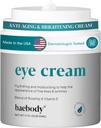 미국 아이 크림으로 만든 베이 바디 - 다크 서클과 주름에 대한 노화 방지 및 습기를 공급 아이 크림 - 로즈힙과 비타민 E (1.7 fl oz / 50 ml)