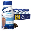 오리지널 커피 라떼 영양 쉐이크 | 작은 식사 교체 쉐이크 | 음료 준비 | 9g Protein, 27 Vitamins and Minerals | 8 fl oz - 24 Pack