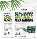 프리미엄 유기 CHLORELLA /SPIRULINA 1000 정제 (50/50) Kosher, Vegan - 녹색 조류 Superfood, 금된 세포 벽, Chlorophyll, 높은 단백질 & 철, 첨가물 없음, 또는 충전물 8.75 Oz (2 팩)