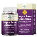 여성과 남성을 위한 여분 힘 철 Gummies - 더 높은 흡수를 위한 비타민 C를 가진 여성과 남자를 위한 서빙 Chewable 보충교재 당 유력한 45mg - Vegan 매일 철 Gummy 인공 풍미 없음