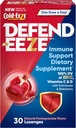 방어 EEZE 면역 지원 규정식 보충교재 Lozenges, 아연의 100% 매일 가치, Echinacea & Elderberry, 석류 풍미, 30 Lozenges와 더불어 복용량 당 비타민 C & D,