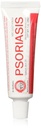 Psoriasis 2% Salicyclic 산, Medicated Moisturizer의 1.0 Oz