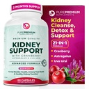 PurePremium Kidney Support Supplement - Kidney Cleanse Detox & Cranberry Extract & Astragalus - 21-in-1 Complex 지원 일반 Bladder, Urinary Tract & Kidneys Health - 60 일 공급