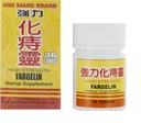 고강도 Fargelin 36 정제 - 3 PAK