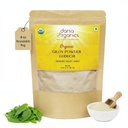 Giloy 분말 8 oz - 프리미엄 USDA 유기 Guduchi 분말 (Tinospora Cordifolia), Immunity & Wellness, 초본 차 & 조리법, 비 GMO, Kosher, Vegan, Resealable 주머니를 위한 Ayurvedic 허브