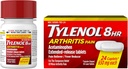Tylenol 합동 고통을 위한 Acetaminophen를 가진 8 시간 관절염 고통 정제, 24 ct