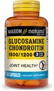 MASON NATURAL Glucosamine Chondroitin 1500/1200 비타민 C를 가진, 정상 융통성 & Mobility*, 60의 캡슐을 위한 합동 건강을 지원합니다
