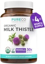 PURE CO USDA 유기 우유 이틀 캡슐 - 80% 살충제를 위한 Silymarin 보충교재 - 30:1 우유 이틀 추출물 가축 Detox 120 일 공급