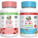 MaryRuth Organics Multivitamin 및 Probiotic Gummies (Strawberry) 어린이를위한| 클린 라벨 프로젝트 검증 ® | Gut Health, Immunity 및 전반적인 웰빙을위한 비타민 | Vegan, Non-GMO, 글루텐 무료