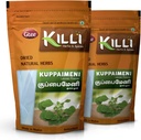 KILLI Kuppaimeni | 인도 Acalypha | 인도 Nettle Leaves Powder, 100g (패키지 2)
