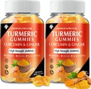 심황 쿠르쿠민 Gummies Ginger & Black Pepper Vegan Pectin 공식 Immune Boost, 건강한 피부 & 합동 지원 성인 & 청소년 (2 팩)를 위한 Chewable 보충교재