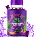 Sea Moss Gummies & Elderberry - 비타민 C + 아연 - 추가 강도 Immune & Thyroid Support Booster Gummy Bear for Kids & Adults - 60 Seamoss Gummies - 미국에서 제작 됨