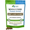 GRASSLAND NUTRITION 유기 간결 건조 Chunks - 자연 철, 비타민 A, 에너지 (120g)에 대한 B12 높은