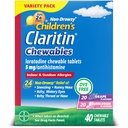 Claritin Children's Allergy Medicine, 24-Hour Non-Drowsy Loratadine 5mg Chewable Tablet, Antihistamine for Kids Ages 2 Years and Older, 포도 & Bubble Gum flavors, 40 정제