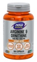 지금 음식 아르기닌 Ornithine 100 모자