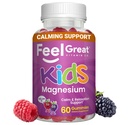 훌륭한 아이 Calm Magnesium Gummies 느낌 - 어린이를위한 마그네슘 보충 - 마그네슘 구연산염 Gummies - 60 개