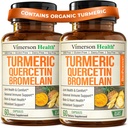 Bromelain Turmeric Curcumin 보충과 함께 Quercetin - 알레르기 완화, 관절 및 면역 지원 - 블랙 페퍼 (비슈틴)와 유기 심황 보충 - Quercetin 500mg 캡슐 2 팩