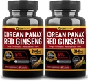 한국 빨간 Panax 인삼 캡슐 2 팩, Panax 인삼 보충제, 2 값 팩 3140mg (Ginsenoside 5 %)