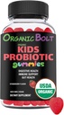 USDA Organic & Vegan Kids Probiotics Gummies 30 서빙, 2.5 억 CFU, 글루텐 & 젤라틴 무료 | 아이들을위한 Naturally flavored Probiotics