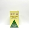 Dogbane 콤보 초본 보충교재는 건강한 순환을 위한 돕습니다 & 전 잘 500mg 60 정제는 미국에서 만들었습니다