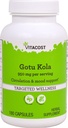 Vitacost Gotu Kola -- 봉사 당 950 mg - 180의 캡슐