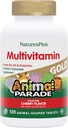 NaturesPlus Animal Parade Gold Children's Chewable Multivitamin - 자연 체리 맛 - 120 동물 모양의 태블릿, 2 팩 - 비타민 D3, K2 및 Probiotics - 120 총 서빙
