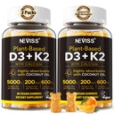 비타민 D3 5000iu & K2 (MK7로) 200mcg Gummies + 600mg 칼슘, 높은 흡수를 위한 야자열매 기름과 더불어, 최대 힘 비타민 D3 K2 보충교재 - 뼈 근육 치아 면역, Vegan 2Packs를 위한 지원