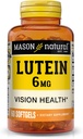 Mason 자연적인 Lutein 비타민 E를 가진 6 mg, 2 달 공급, 건강한 시각 & 눈 기능, 지원 정상적인 눈 건강