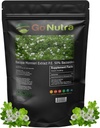 견과류 Bacopa 추출물 분말 (Bacopa Monnieri) 50% Bacosides - 초본 추출물 Brahmi 보충교재 (4개 oz.)