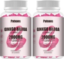 2 팩 2000mg 은행나무 Biloba Gummies - 뇌 건강 지원을위한 은행나무 Biloba 보조 식품, 무드 및 초점, 에너지, 성인, 딸기 맛, 120 조사