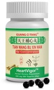 Tian 왕 부 Xin Wan HeartVigor