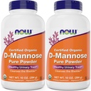 지금 식품 순수, 유기 D-Mannose 10 oz 분말 (팩 2) - Bladder Cleanse 및 Urinary Tract 건강 보충 - 비 GMO - Vegan Friendly - 2000mg / 봉사 당 2 그램