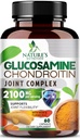 Glucosamine Chondroitin MSM 2100mg Complex - Turmeric & Boswellia를 가진 남자와 여자를 위한 합동 지원 보충교재, 3배 힘 글루코사민 보충교재 - 60의 캡슐
