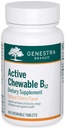 Genestra Brands Active Chewable B12 | 체위블 비타민 B12 타블렛 | 60 체위블 타블렛 | 천연 체리 맛