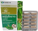 화합물 Cissus 사각형의 SANDM 8 상자, 전통 태국 허브, Relieve Hemorrhoids. (10개의 캡슐 상자) (400 mg/캡슐)